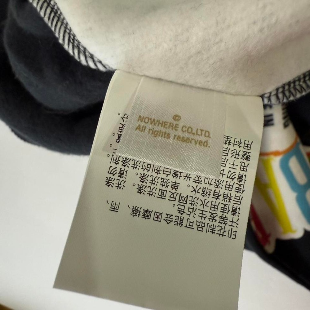 BAPE Joggers - Picture 7 of 8